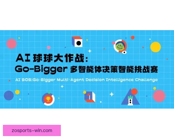 智能足球比赛推荐平台助你精准分析赢取胜利秘诀